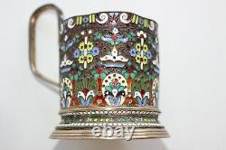 Antique Imperial Russian 84 Silver Cloisonne Enamel Glass Holder G. SEREBRNIKOV