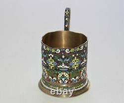 Antique Imperial Russian 84 Silver Cloisonne Enamel Glass Holder G. SEREBRNIKOV