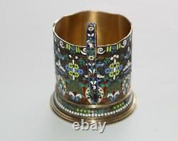 Antique Imperial Russian 84 Silver Cloisonne Enamel Glass Holder G. SEREBRNIKOV