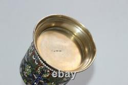 Antique Imperial Russian 84 Silver Cloisonne Enamel Glass Holder G. SEREBRNIKOV