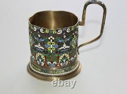 Antique Imperial Russian 84 Silver Cloisonne Enamel Glass Holder G. SEREBRNIKOV