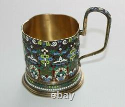 Antique Imperial Russian 84 Silver Cloisonne Enamel Glass Holder G. SEREBRNIKOV