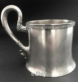 Antique Imperial Russian 84 Silver Cupholder