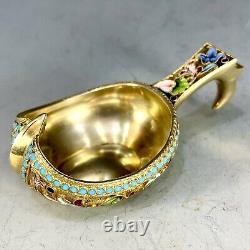 Antique Imperial Russian 84 Silver Enamel Small Kovsh Gold Washed