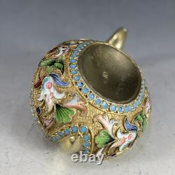 Antique Imperial Russian 84 Silver Enamel Small Kovsh Gold Washed