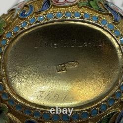 Antique Imperial Russian 84 Silver Enamel Small Kovsh Gold Washed
