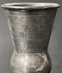 Antique Imperial Russian 84 Silver Engraved Kiddush Cup (I. Yevstigneev, Moscow)