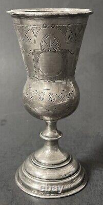 Antique Imperial Russian 84 Silver Engraved Kiddush Cup (I. Yevstigneev, Moscow)