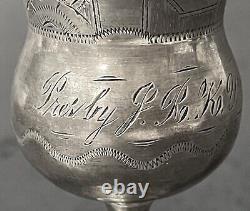 Antique Imperial Russian 84 Silver Engraved Kiddush Cup (I. Yevstigneev, Moscow)