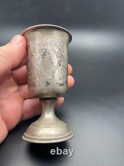 Antique Imperial Russian 84 Silver Hand Etched Cup 38Gr