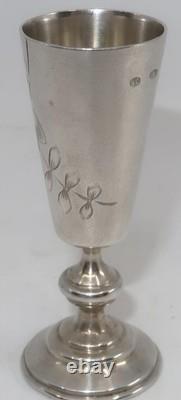 Antique Imperial Russian 84 Silver Ivan Lebedkin Engraved Leaves Kiddush Cup, 3