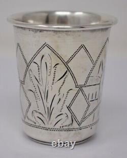Antique Imperial Russian 84 Silver Kiddush Cup Israel Eseevich Zakhoder, Kiev