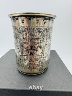Antique Imperial Russian 84 Silver Niello Cup Beaker Architectural Moscow 1856