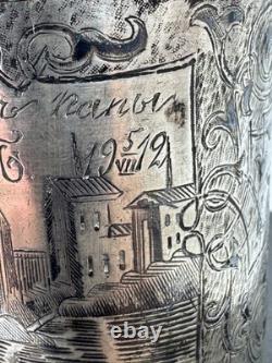 Antique Imperial Russian 84 Silver Niello Cup Beaker Architectural Moscow 1856