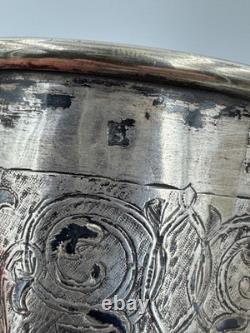 Antique Imperial Russian 84 Silver Niello Cup Beaker Architectural Moscow 1856
