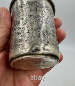 Antique Imperial Russian 84 Silver Niello Cup Beaker Architectural Moscow 1856