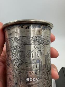 Antique Imperial Russian 84 Silver Niello Cup Beaker Architectural Moscow 1856
