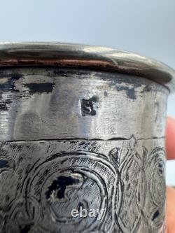 Antique Imperial Russian 84 Silver Niello Cup Beaker Architectural Moscow 1856