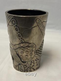 Antique Imperial Russian 84 Silver Repousse 3D Warrior Vodka Cup Beaker
