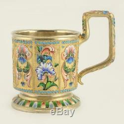 Antique Imperial Russian 84 Silver Shaded Enamel Tea Glass Holder 1899-1908