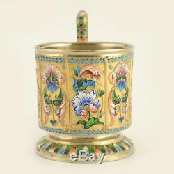 Antique Imperial Russian 84 Silver Shaded Enamel Tea Glass Holder 1899-1908