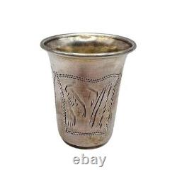 Antique Imperial Russian 84 Silver Shot Cup Rare Hallmarked 22.1 g
