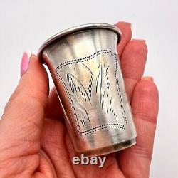 Antique Imperial Russian 84 Silver Shot Cup Rare Hallmarked 22.1 g