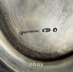 Antique Imperial Russian 84 Sterling Silver Kovsh by Grachev Brothers