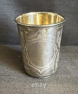 Antique Imperial Russian 84silver Kiddush/vodka Cup
