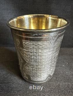 Antique Imperial Russian 84silver Kiddush/vodka Cup