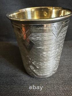 Antique Imperial Russian 84silver Kiddush/vodka Cup