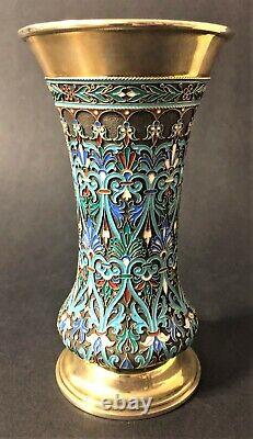 Antique Imperial Russian 88 Enameled Gilded Silver Vase (6th Artel)