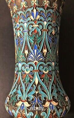 Antique Imperial Russian 88 Enameled Gilded Silver Vase (6th Artel)