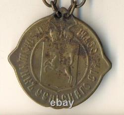 Antique Imperial Russian Alexander 2 medal order badge Original (3024)