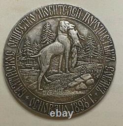 Antique Imperial Russian Baltic Society of Pedigree Dogs Solid Silver Token 1898