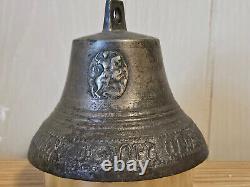 Antique Imperial Russian Brass Bell 1800s Inscribed Makers Mark Emblem