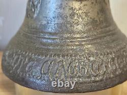 Antique Imperial Russian Brass Bell 1800s Inscribed Makers Mark Emblem