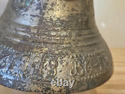 Antique Imperial Russian Brass Bell 1800s Inscribed Makers Mark Emblem