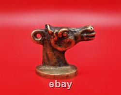 Antique Imperial Russian Brass Horse Head? Sealing Wax Seal Stamp Fob