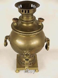 Antique Imperial Russian Brass Samovar