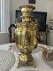 Antique Imperial Russian Brass Samovar 1870's. 16.5 Tall