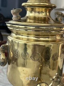 Antique Imperial Russian Brass Samovar 1870's. 16.5 Tall