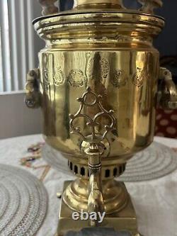 Antique Imperial Russian Brass Samovar 1870's. 16.5 Tall