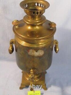 Antique Imperial Russian Brass Samovar 1880s