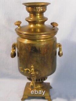 Antique Imperial Russian Brass Samovar 1880s