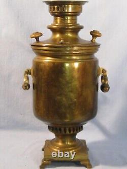 Antique Imperial Russian Brass Samovar 1880s