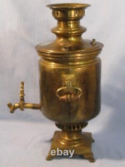 Antique Imperial Russian Brass Samovar 1880s