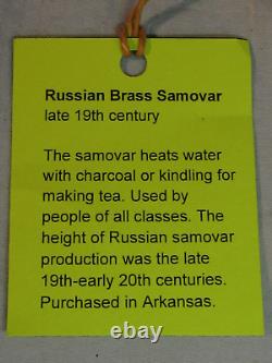 Antique Imperial Russian Brass Samovar 1880s