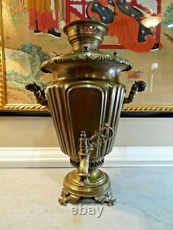 Antique Imperial Russian Brass Samovar Alexander Stepanovich Batachev Tula 1870