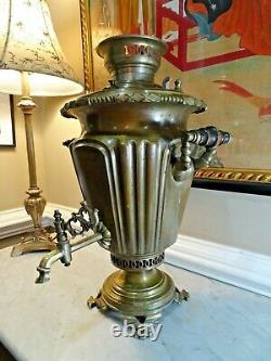 Antique Imperial Russian Brass Samovar Alexander Stepanovich Batachev Tula 1870